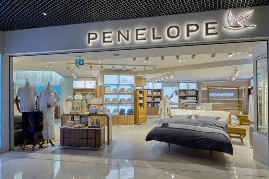 Penelope Nisan093